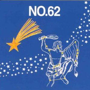 Brother SA362 No.62 Zodiac Signs Embroidery Designs Card in PES Format